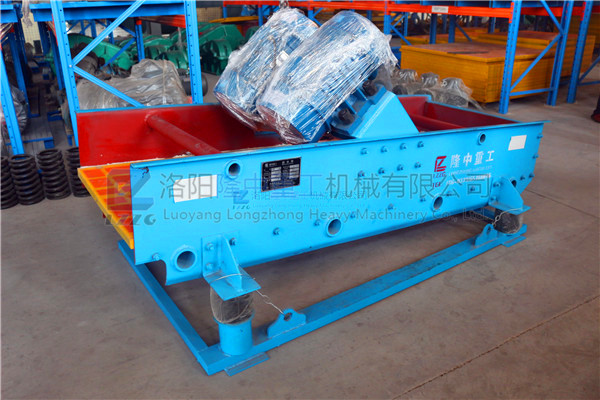 新型環    保脫水篩05.jpg